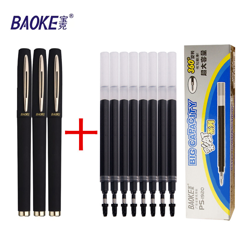 Baoke 0.5/0.7/1.0mm Large Capa - Pentel Pen Energel review and price