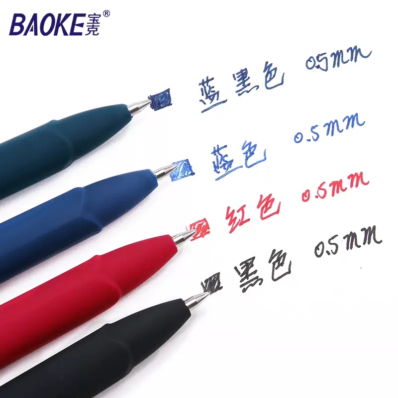 Baoke 0.5/0.7/1.0mm Large Capa - Pentel Pen Energel review and price