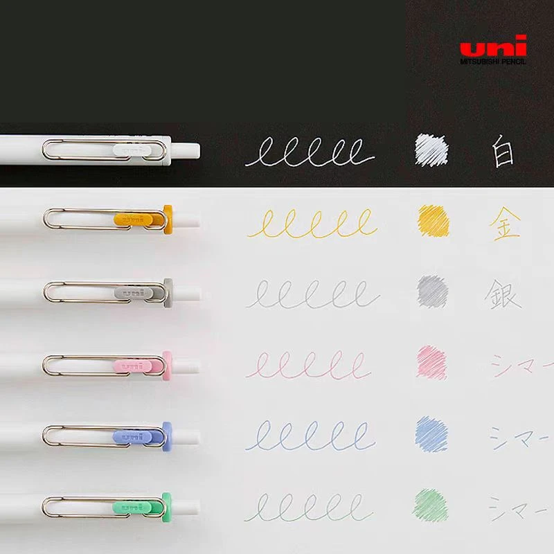 3pcs UNI Ball One Gel Pen Gold - Pentel Pen Energel review and price