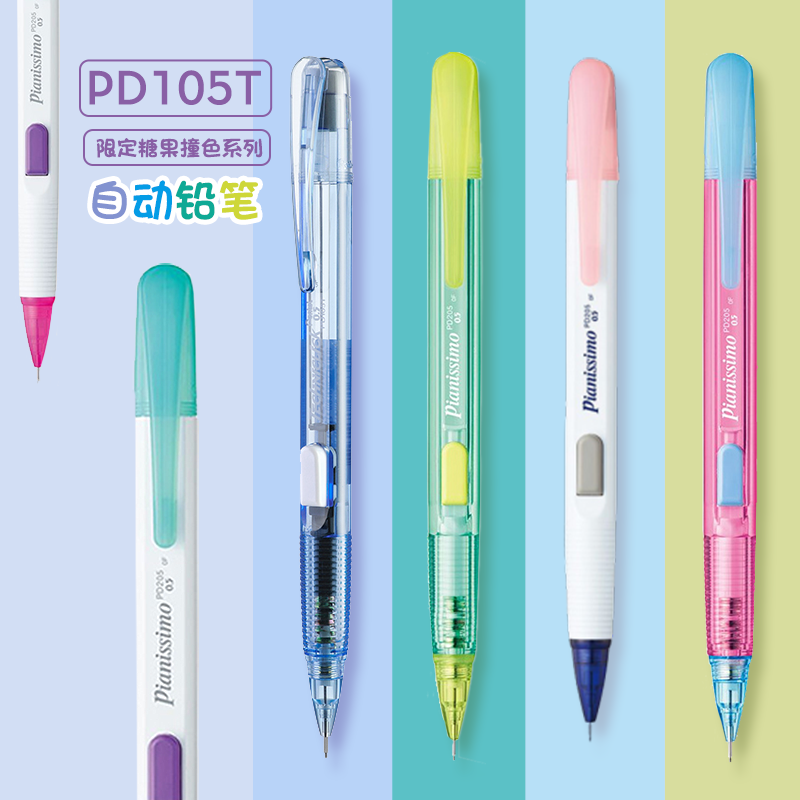 1PC Pentel Stationery Technicl - Pentel Pen Energel review and price