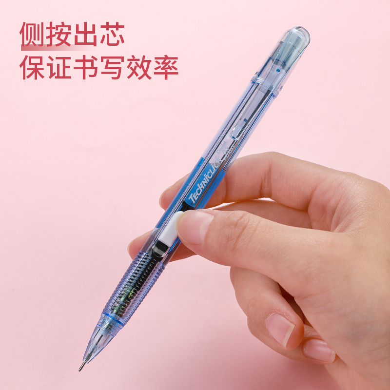 1PC Pentel Stationery Technicl - Pentel Pen Energel review and price